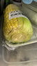 【水果菜】巖神山水果冰糖玉米約550g 曬單實(shí)拍圖