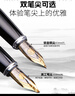英雄（HERO）【開學(xué)季】鋼筆 382彎尖商務(wù)辦公學(xué)生練字書法銥金簽字墨水筆 美工尖 黑色 曬單實(shí)拍圖
