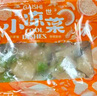 蓋世芥末海螺片150g 燒烤火鍋下酒下飯菜 日式壽司料理 露營踏青 曬單實拍圖