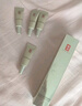 羽西鎏金眼霜20ml玻色因提拉緊致淡化細(xì)紋護(hù)膚品生日禮物送女友教師節(jié) 曬單實(shí)拍圖