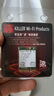 gxlinkstar Killer1675X wifi6游戲筆記本臺式機電腦無(wú)線(xiàn)網(wǎng)卡三頻藍牙5.3 【單卡模塊】WiFi 6E 1675x三頻游戲網(wǎng)卡 曬單實(shí)拍圖