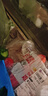 酒鬼（JIUGUI）紅壇禮盒 馥郁香型白酒 送禮白酒 高度白酒 52度 500mL 2瓶 禮盒裝白酒 曬單實拍圖