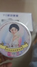 上海經(jīng)典雪花膏三件套護膚禮盒護手霜面霜特產(chǎn)生日禮物送女生伴手禮 曬單實(shí)拍圖
