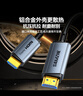 山澤光纖HDMI線(xiàn)2.0版4K60Hz發(fā)燒級高清線(xiàn)3D視頻線(xiàn)電腦電視機頂盒投影儀顯示器工程裝修連接線(xiàn)10米GXT10 曬單實(shí)拍圖