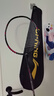 李寧（LI-NING）羽毛球拍雷霆小鋼炮黑色全碳素專(zhuān)業(yè)進(jìn)攻型單拍4U已拉線(xiàn)AYPT307-4 曬單實(shí)拍圖