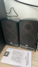 JBLPS3500藍牙音箱 國家補貼 高音質(zhì)桌面音響電腦臺式機音箱 家用室內藍牙音響低音炮 七夕生日禮物 曬單實(shí)拍圖