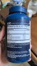 GNC健安喜三倍深海魚油omega-3軟膠囊dha epa降血脂補(bǔ)腦 240粒 曬單實(shí)拍圖