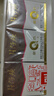 片仔癀皇后牌珍珠霜25g*3 補水保濕滋潤擦臉?biāo)信m用面霜 曬單實拍圖