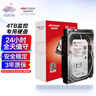 HIKVISION?？低?TB監控硬盤(pán)希捷機械硬盤(pán)安防視頻錄像機監控專(zhuān)用5400轉3.5英寸SATA 曬單實(shí)拍圖