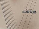 華碩無畏Pro14 酷睿版 2025 國家補(bǔ)貼20% 二代Ultra5 2.5K高性能AI輕薄筆記本電腦（225H 32G 1T） 曬單實(shí)拍圖