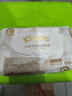 舒潔（Kleenex）濕廁紙 60抽*1包濕廁紙家庭裝山茶花精華潔廁濕巾濕紙巾廁紙 曬單實拍圖