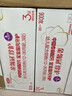 伊利金領(lǐng)冠珍護(hù)【三代OPO】幼兒A2β-酪蛋白奶粉3段1-3歲900g*6整箱裝 曬單實(shí)拍圖