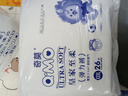 奇莫Q-MO皇家至柔拉拉褲XXXL52片(17kg以上)電商裝加大碼彈力褲超能吸 曬單實(shí)拍圖