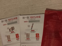 丸美勝肽小紅筆眼霜淡化細紋黑眼圈提拉緊致抗皺補水護膚品生日禮物女 【小樣嘗鮮】小紅筆3.0/5g 曬單實拍圖
