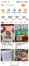 HUAWEI Pura 80 Pro+  16GB+512GB 釉白一英寸高動態(tài)主攝  個性色卡AI輔助構(gòu)圖 華為鴻蒙智能手機 曬單實拍圖