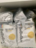 bebebus金標(biāo)超薄拉拉學(xué)步褲XL4片(12-17kg) 茶樹(shù)精華成長(zhǎng)褲試用裝 曬單實(shí)拍圖