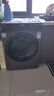 海爾（Haier）12/13公斤滾筒洗衣機全自動(dòng)大容量525mm大筒徑家用全自動(dòng)洗衣機大容量除菌螨一級能效 13公斤洗脫一體+六維減震+巴氏除菌+智能投放 曬單實(shí)拍圖