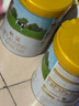 君樂(lè )寶（JUNLEBAO）奶粉1段恬適嬰幼兒配方牛奶粉800g/罐 小分子蛋白+含乳鐵蛋白 曬單實(shí)拍圖