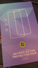 Smorss【秒貼無塵倉】適用OPPO Find X8鋼化膜find x8手機膜 高清全屏覆蓋無白邊防摔除塵秒貼神器 曬單實拍圖