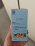 戴·可·思嬰兒金盞花特潤霜50g*2 補水保濕寶寶霜 嬰幼兒深層滋潤霜擦臉油 曬單實(shí)拍圖