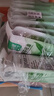 珍愛(ài)濕巾綠茶袪油潔面清潔濕紙巾獨立裝10片*10包擦臉擦汗外出便攜裝 曬單實(shí)拍圖