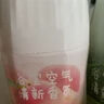 網(wǎng)易嚴選浴室香氛香薰空氣清新劑衛生間廁所室內除臭消臭蛋汁汁白桃400ml 曬單實(shí)拍圖