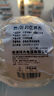 拜杰不銹鋼漏勺細網(wǎng)豆?jié){果汁牛奶過濾網(wǎng)篩超漏網(wǎng)勺打沫勺帶掛鉤 曬單實拍圖