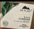 植物醫生高山白茶毛孔細致煥膚霜補水保濕控油細致面霜男女50g 曬單實(shí)拍圖