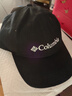 Columbia哥倫比亞2025春夏新品戶(hù)外帽子男帽女帽休閑鴨舌帽棒球帽CT9272 010 曬單實(shí)拍圖