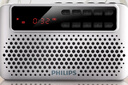 飛利浦（PHILIPS）SBM120 收音機(jī)老人充電插卡播放機(jī)一體機(jī)聽(tīng)歌戲曲評(píng)書(shū)老年人FM半導(dǎo)體便攜式迷你小音響 銀色 曬單實(shí)拍圖