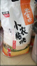 太糧 米皇坊小農粘米 南方油粘大米 長(cháng)粒香軟米新米秈米 【家庭裝】米皇坊小農粘米 10kg*1袋 曬單實(shí)拍圖