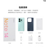 小米 REDMI Note14 5G 國家補貼 金剛品質(zhì) 5110mAh大電量 大光圈超感相機 8GB+128GB 幻影青 紅米手機 曬單實(shí)拍圖