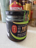 四季亭 有機黑松露菌菇醬210g 0添加 菌菇醬蘑菇醬炒飯煲仔飯意面醬牛排 曬單實(shí)拍圖