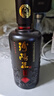 汾陽(yáng)王如意 清香型白酒 53度500ml*6瓶 整箱裝 杏花村汾味白酒 曬單實(shí)拍圖