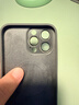 京工智造【自帶鏡頭膜】適用蘋(píng)果16promax手機殼iPhone16保護套magsafe磁吸充電車(chē)載全包防摔液態(tài)硅膠男女 【石墨黑】親膚手感丨贈鋼化膜 iPhone16 Pro Max 曬單實(shí)拍圖