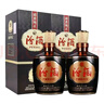 汾酒青花20【喜宴】商務(wù)宴請送禮 清香型白酒 42度 475mL 6瓶 巴拿馬黑壇【原箱】 曬單實(shí)拍圖
