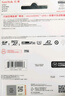 閃迪（SanDisk）128GB TF(MicroSD)內存卡 4K極速金卡A2 V30 U3行車(chē)記錄儀 運動(dòng)相機無(wú)人機 監控存儲卡 讀190MB/s 曬單實(shí)拍圖