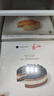 卡卡業(yè)6周年慶生日蛋糕慕斯0蔗糖全麥胚動(dòng)物奶油甜品伯爵香草血橙500g 曬單實(shí)拍圖