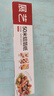 展藝 加厚鋁箔紙（長50米*寬30cm）空氣炸鍋烤箱烤盤專用防油紙錫紙 曬單實拍圖