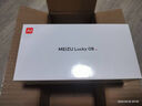 魅族（MEIZU）Lucky 08 AI幸運(yùn)手機(jī) 12GB+512GB 星耀白 6000mAh持久續(xù)航 1.5K旗艦護(hù)眼屏 曬單實(shí)拍圖