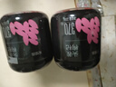 杞里香紅枸杞子頭茬特級枸杞500g新貨寧夏中寧免洗枸杞茶構茍杞茶滋補品 曬單實(shí)拍圖