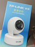普聯(lián)（TP-LINK）監控攝像頭 500萬(wàn)3K智能雙光全彩夜視 360度全景手機遠程語(yǔ)音通話(huà) 寶寶寵物室內家用安防 IPC45AW 曬單實(shí)拍圖