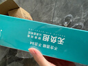 星幫尼爬爬墊消毒嬰兒可用玩具殺菌噴霧寶寶嬰幼兒地墊清潔劑免洗除菌液 曬單實(shí)拍圖