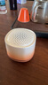 飛利浦（PHILIPS）TAS1009 藍(lán)牙音箱音響無(wú)線桌面迷你高音質(zhì)低音炮隨身設(shè)計(jì)高顏值送禮 漸變橙 曬單實(shí)拍圖