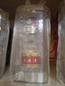 五糧液 普五八代 52度 濃香型白酒 375ml*1 單瓶裝【名酒鑒真】 曬單實(shí)拍圖