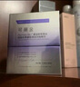 可麗金（COLLGENE）重組膠原蛋白嘭嘭次拋精華1.2ml*30支抗皺緊致保濕生日禮物女 曬單實(shí)拍圖
