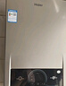 海爾（Haier）【MODEL】13升燃氣天然氣熱水器家用 節能省氣 低水壓?jiǎn)?dòng)【國家補貼15%】靜音速熱13MODEL(12T)U1 曬單實(shí)拍圖