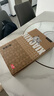 聯(lián)想小新Pro14GT輕薄筆記本電腦 2代酷睿Ultra9 32G 1T 2.8K高刷OLED 贈DIY鍵帽 天青藍 國家補貼20% 曬單實(shí)拍圖