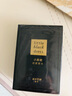 雅芳AVON小黑裙香水東方花香調(diào)50ml 優(yōu)雅迷人清新淡香七夕禮物 曬單實(shí)拍圖