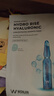 WONJIN EFFECT透明質(zhì)酸補水保濕面膜30g*10片/盒 安瓶玻尿酸補水【臨期清倉】 曬單實(shí)拍圖
